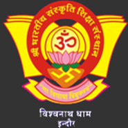 Shri Bhartiya Sanskriti Shiksha Sansthan